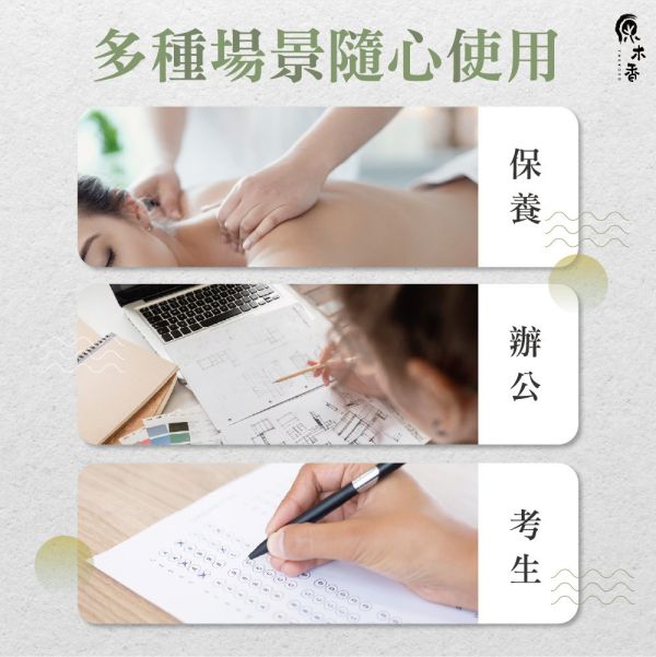 原木香 澳洲尤加利精油 (10ml/瓶/澳洲) 香氣絕佳的尤加利品種 草本香氣 COA認證 單方精油 純精油 純天然 薰香 擴香 泡澡 調和 調香 肌膚保養 淨化空氣 除臭 除異味 居家芳香 舒緩情緒 清新醒腦 提振精神 澳洲尤加利精油 澳洲尤加利 藍膠尤加利 甜橙精油 檸檬精油 香氛精油 精油擴香 天然精油
