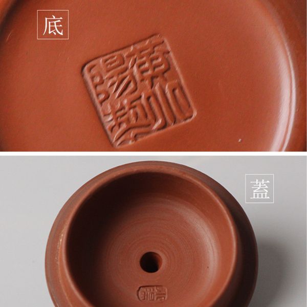 原木香 坭興陶 西施壺 約150ml 茶具 茶杯 茶壺 陶具 陶瓷 陶藝 陶器 手工製 養茶 紫泥 白泥  招財 開運 聚財 風水 財位 引財氣 坭興陶,西施壺,陶具,陶瓷,茶具,茶壺,陶藝,藝品,手工茶壺