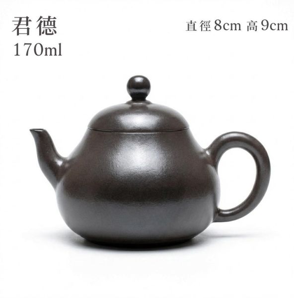 原木香 結晶燒 影瓢 水平壺 思婷 西施壺 茄瓜 君德 鏡鋒 掇球 秦權 高石瓢 薄胎小容天 思亭壺 矮梨 