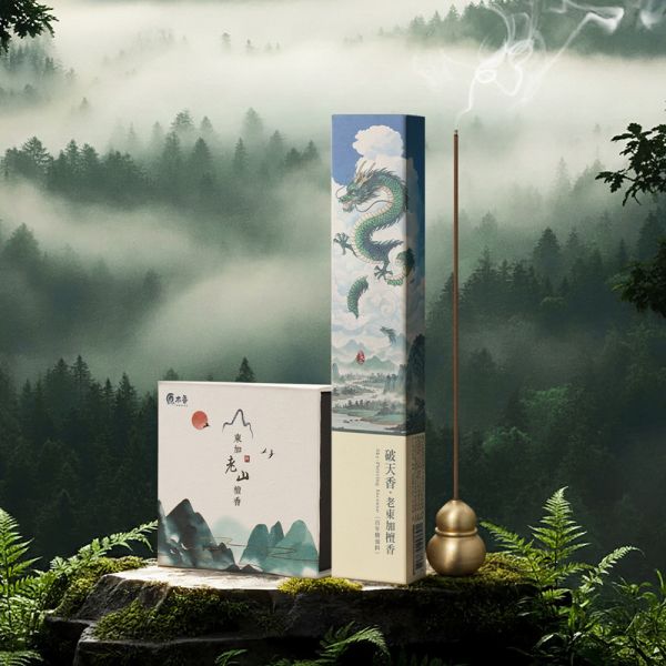 原木香 破天香 老東加檀香臥香 線香 (30克/約80柱) 7吋21公分 東加老樹頭檀香 東加檀香檀 東加老山 樹頭 檀香 無助燃劑 不燙手 SGS檢驗合格 純天然 原木磨粉 天然香 室內薰香 禪修 靜坐 打坐 冥想 祭祀 禮佛 供佛 品茗 香道 淨化空氣 減輕焦慮 放鬆 舒壓 療癒 安神定心 助眠 開運 招財 祈福 納福 破天香,老東加檀香,老東加,東加老山檀香,臥香,線香,東加老樹頭,東加老樹頭檀香,東加檀香,東加老山,老山檀香,東加老山檀,樹頭,檀香,天然香