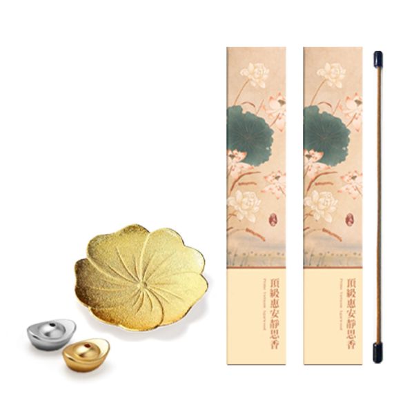 原木香 惠安沉香臥香 靜思香 線香 臥香 頂級惠安沉香  野生惠安沉香 瓜果香 惠安 沉香 無助燃劑 無香精 不薰鼻 純天然 原木製作 避邪 辟邪 除穢 淨宅 淨化 祈福 安神 定心 惠安沉香,惠安沉香臥香,頂級惠安沉香,野生惠安沉香,沉香臥香推薦,天然沉香,原木沉香,無化學添加沉香,蜜瓜香沉香,蜜香沉香,冥想薰香,靜心沉香,放鬆香品,高級沉香香品,台灣製沉香,沉香收藏,沉香送禮,天然薰香,沉香線香替代,純原木薰香