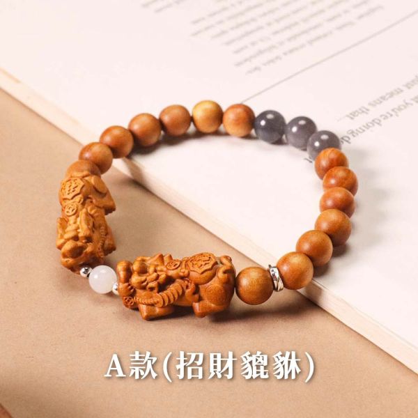 原木香 創意手串 全品項 手圍16~17公分 男女通用 納福貔貅 印尼沉水降真 雪梨老山檀香 帝王紫和闐玉  淨化磁場 安神 定心 提升正能量 