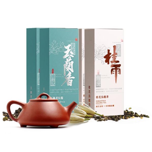 【搶先預購】原木香 紫砂壺 子冶石瓢壺 約150ml 茶具 茶壺 陶具 陶瓷 陶藝 手工製 養茶 紫泥  降坡陶 降坡泥,子冶石瓢壺,手工,陶具,陶瓷,茶具,茶壺,陶壺,手工茶壺,石瓢壺