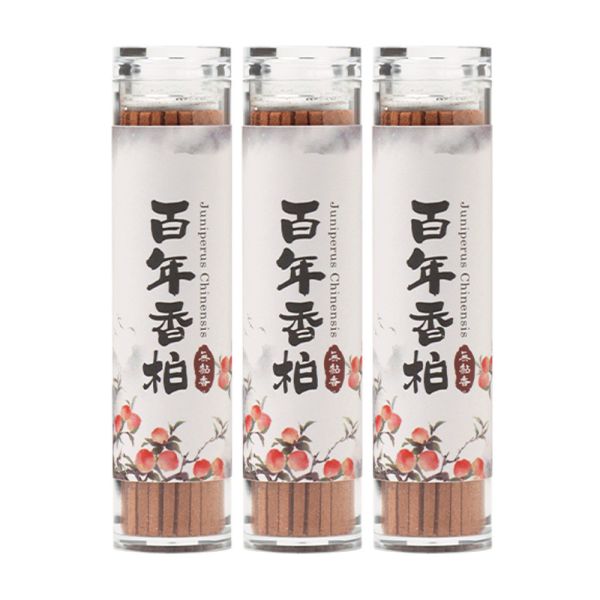 原木香 百年香柏無黏香 10g / 20g / 祥雲款 香柏 龍柏 湖北武漢原生種香柏 無助燃劑 無香精 不薰鼻 純天然 原木製作 百年香柏,香柏,龍柏,柏木,無黏香,無拈香,線香