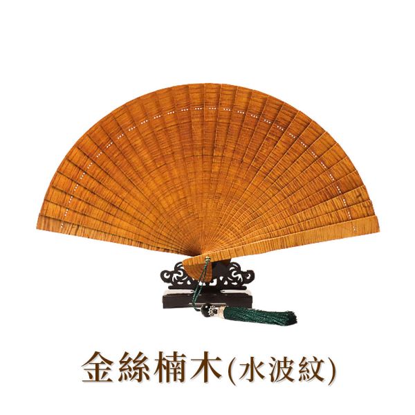 原木香 原木扇 阿根廷綠檀 金絲楠木 古崖柏 天然原木製成 崖柏扇 綠檀扇 金絲楠木扇 手工打磨  雷射雕刻扇  木香扇  附流蘇扇子  原木香氣  精緻雕花扇  原木擺設 扇子 摺扇 夏日納涼扇  禮盒推薦  文青風禮品  開運送禮  家居擺件 玄關擺飾  中式風格裝飾 肖楠扇,崖柏扇,金絲楠木扇,綠檀扇,居家擺設,古風扇子,古韻風扇子,原木扇,手工扇,木頭扇子,木製扇,原木禮品,原木工藝品,手作扇子,高質感扇子,夏季扇子,開運送禮