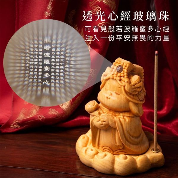 原木香 【媽祖活動】 百年崖柏媽祖香插 海上媽祖 古崖柏 香插 線香座 雕刻藝品 媽祖藝品 Q版造型 避邪 保平安 手把件 原木藝品 桌面小物 擺飾 擺件 繞境 結緣 