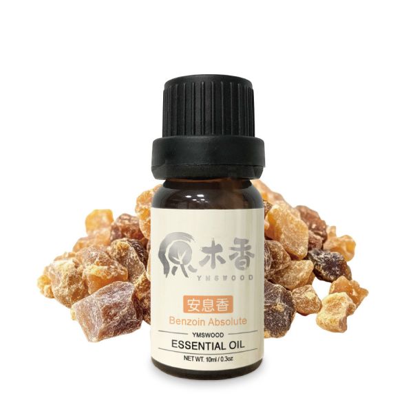 原木香 安息香精油 (10ml/瓶)近似香草香甜氣息 紓壓首選 風靡中古世紀 歐洲與本草綱目皆有紀載 蘇門答臘 樹脂香 溫暖 平靜 COA認證 樹脂 單方精油 純精油 純天然 薰香 擴香 泡澡 調和 調香 放鬆 舒壓 療癒 排解憂鬱 提升正能量 心靈平和 改善情緒 安撫心緒 減輕焦慮 助眠 靜坐 冥想 靈性 
