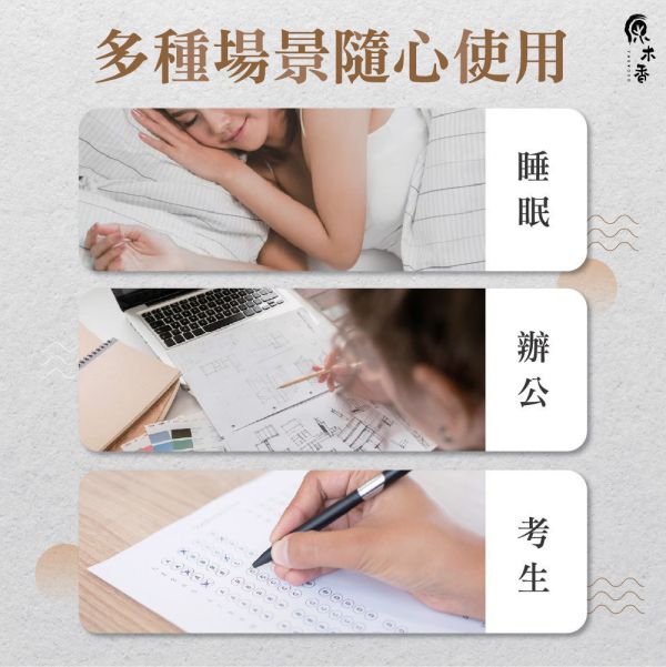 原木香 越南肖楠精油 梢楠  (10ml/瓶)香氣濃郁渾然天成 獨特甜味在中尾韻絢麗登場 稀有度堪稱一絕 木質調 COA認證 單方精油 純精油 純天然 薰香 擴香 泡澡 調和 調香 居家芳香 除臭 除異味 淨化空氣 安定情緒 舒緩身心 排解焦慮 消除疲勞 解壓 舒壓 放鬆 療癒 心靈平和 寧靜 瑜珈 靜坐 冥想 淨化磁場 提升正能量 