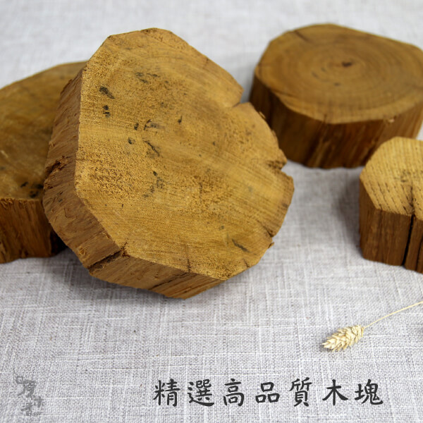 梢楠木塊 /拳頭大 肖楠 梢楠 無化學香精 助燃劑 石灰粉 香灰不燙手 沈香 檀香 老山香 新山香 環保香 拜拜香品 立香 佛香 臥香 24小時香環 小盤香 微盤香  香塔 香粉(淨香粉) 煙供 無化學香精 助燃劑 石灰粉 香灰不燙手 沈香 檀香 老山香 新山香 環保香 拜拜香品 立香 佛香 臥香 24小時香環 小盤香 微盤香 香塔 香粉(淨香粉) 煙供 無化學香精 助燃劑 石灰粉 香灰不燙手 沈香 檀香 老山香 新山香 環保香