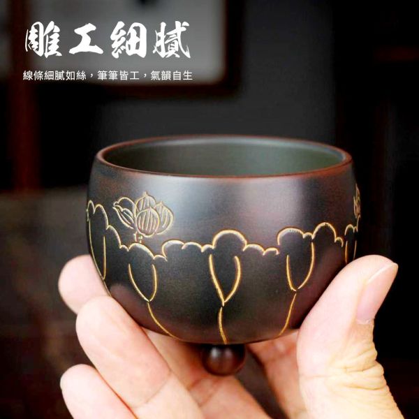 原木香 坭興陶 財源滾滾杯 約100ml 茶具 茶杯 茶壺 陶具 陶瓷 陶藝 陶器 手工製 養茶 紫泥 白泥  招財 開運 聚財 風水 財位 引財氣 坭興陶,手工,陶具,陶瓷,陶器,茶杯,茶具,茶壺,陶壺,手工茶壺,招財 開運,聚財,聚財,風水,財位,引財氣
