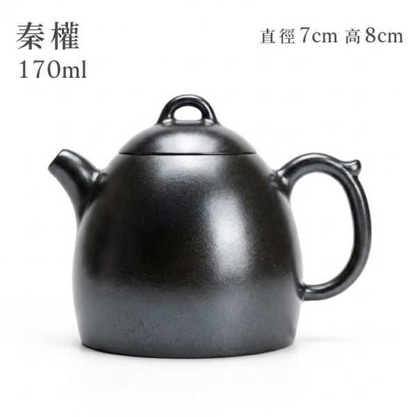 原木香 結晶燒 影瓢 水平壺 思婷 西施壺 茄瓜 君德 鏡鋒 掇球 秦權 高石瓢 薄胎小容天 思亭壺 矮梨 