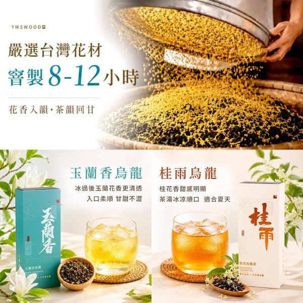 原木香 結晶燒全品項 茶具 茶杯 茶壺 陶具 陶瓷 陶藝 陶器 手工製 養茶 紫泥 白泥 招財 開運 聚財 風水 財位 引財氣 坭興陶,結晶燒,手工,陶具,陶瓷,陶器,茶杯,茶具,茶壺,陶壺,手工茶壺,招財 開運,聚財,聚財,風水,財位,引財氣