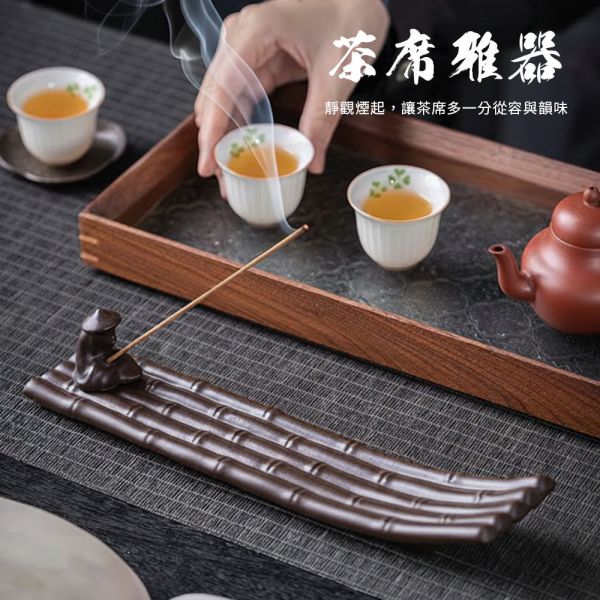 原木香 姜太公釣魚臥香座 精美仿古窯燒 線香座 獨一無二 縣香盒 茶席 擺飾 風水 居家裝飾 線香 臥香 招財 淨化磁場 除穢 保平安 姜太公釣魚臥香座,陶瓷臥香座,仿古香插,線香座,臥香香插,茶席香器,書房香具,東方香道,禪意香器,文人雅器