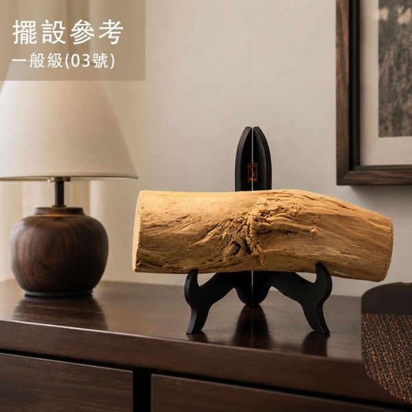 原木香 澳洲老山檀香棍 粗粗款 (A級No.01-14 / 一般款No.01-05) 澳洲老山 原木棍 老山檀香 檀香棍 招財 擺件 收藏 澳洲老山檀香棍,檀香原木棍,澳洲老山,老山檀香,原木棍,原木收藏,原木擺件