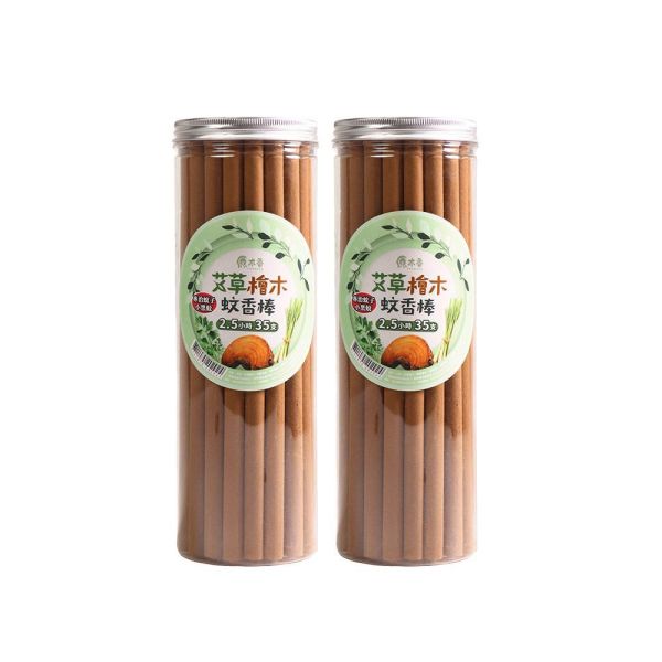原木香 夏日防蚊組 艾草檜木蚊香 優惠套組 2.5小時蚊香棒 6-8小時蚊香環 天然蚊香 室內外通用 台灣在地製造 非進口換盒 添加檸檬香茅精油 環境部核准 艾草薰香 防蚊 防蟲 防小黑蚊 露營蚊香 防蚊,防蟲,天然,艾草蚊香,艾草,蚊香,蚊香環,蚊香棒,防小黑蚊,小黑蚊蚊香,露營蚊香,檸檬香茅,台灣檜木,檸檬香茅精油,艾草薰香,天然蚊香