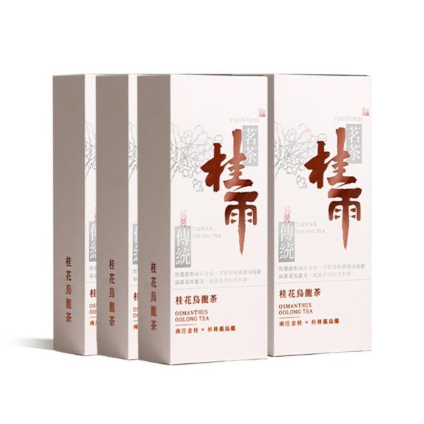原木香 HARIO 冷泡壺 約750ml 茶具 冷泡茶壺 冷泡茶 桂雨 烏龍茶 玉蘭烏龍 杉林溪烏龍茶 桂花烏龍茶 茶包 茶葉 台灣茶 純天然 桂花 窨茶 冷泡 持久耐泡 回沖不苦澀 茶具,冷泡茶壺,冷泡茶,烏龍茶,玉蘭烏龍,杉林溪烏龍茶,桂花烏龍茶,茶包,茶葉,台灣茶,純天然,桂花,窨茶,冷泡,持久耐泡,回沖不苦澀