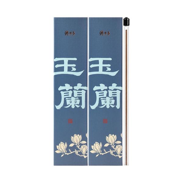 原木香 玉蘭花臥香 玉蘭香 線香 20克 白玉蘭 玉蘭花精油添加 純天然 天然薰香 玉蘭薰香 玉蘭花香 無助燃劑 不燙手 天然香 室內薰香 解憂花 放鬆 舒壓 提升貴人運 好人緣 招桃花 求姻緣 玉蘭花臥香,玉蘭臥香,玉蘭花線香,玉蘭線香,玉蘭香,白玉蘭花,白玉蘭,白玉蘭香,臥香,線香,薰香,天然香,玉蘭花香