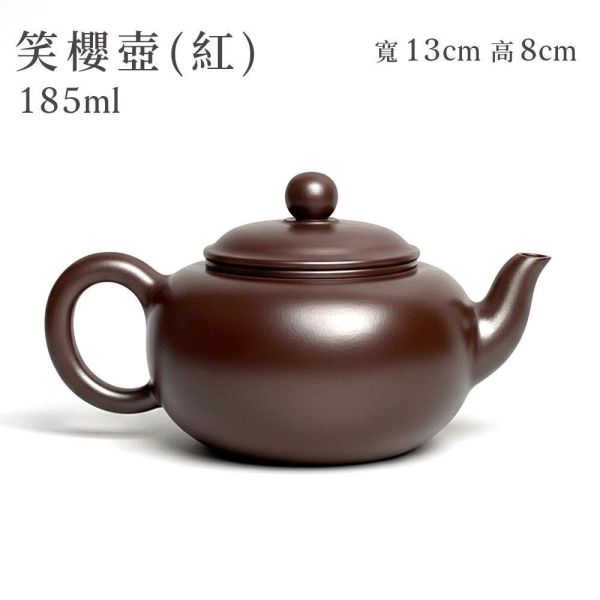 【限量】原木香 結晶燒 蘋果壺 福滿壺 君德壺 南瓜壺 笑櫻壺 彩繪梨形壺 