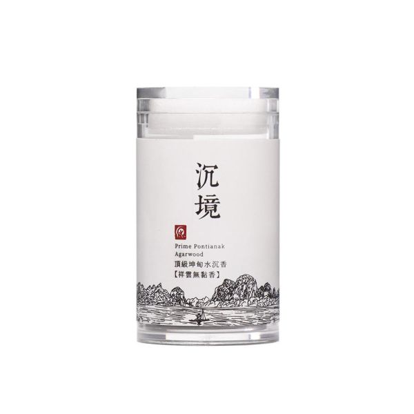 原木香 沉香・慢生活 放鬆薰香套組 祥雲無黏香 頂級惠安沉香 野生惠安沉香 沉境 坤甸水沉香 煙花 馬拉OK沉香 單罐10片裝 無助燃劑 無香精 不薰鼻 純天然 原木製作 頂級惠安,野生惠安,惠安,惠安沉香,馬拉OK,馬拉沉香,水沉香,土沉香,沉境,沉靜,煙花,坤甸,坤甸沉香