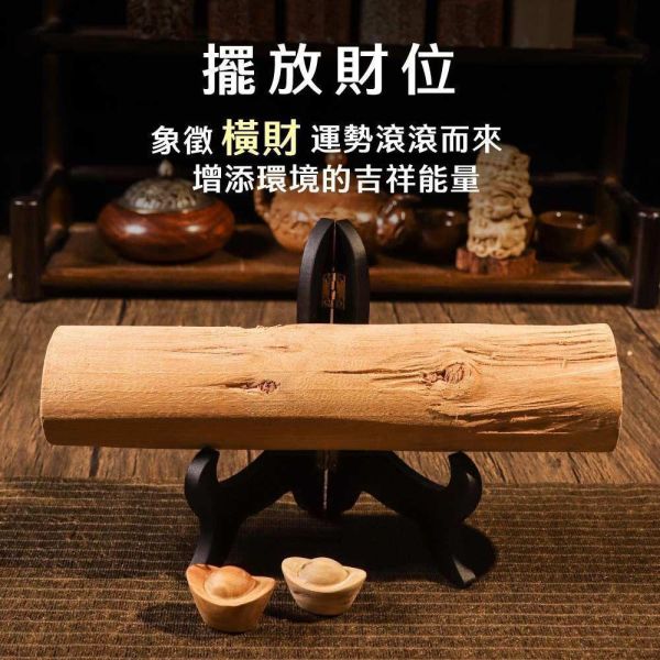 原木香 澳洲老山檀香棍 迷你款 (A級No.76-85 / 一般款No.106-125) 澳洲老山 原木棍 老山檀香 檀香棍 招財 擺件 收藏 澳洲老山檀香棍,檀香原木棍,澳洲老山,老山檀香,原木棍,原木收藏,原木擺件