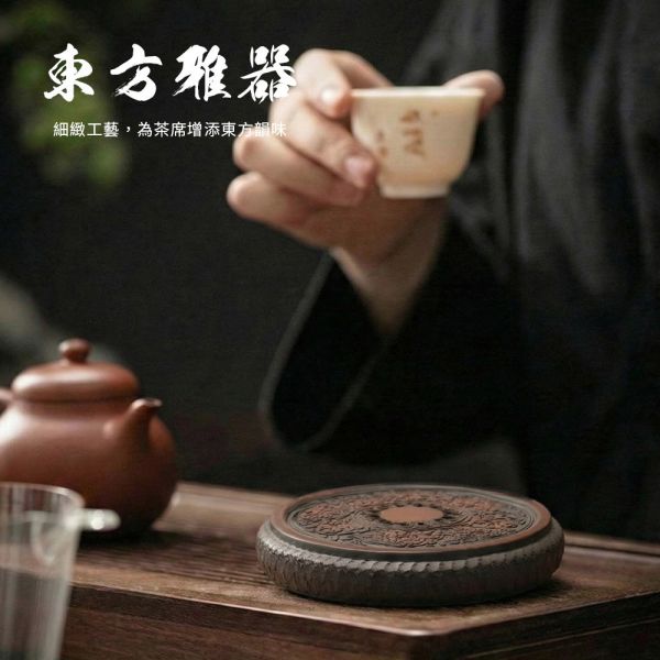 原木香 坭興陶 纏枝蓮 壺承 茶具 茶席配件 陶具 陶瓷 陶藝 陶器 手工製 養茶 紫泥 白泥  招財 開運 聚財 風水 財位 引財氣 纏枝蓮壺承,坭興陶壺承,純手工壺承,茶具配件,茶席擺件,茶玩擺飾,茶道配件,開運擺飾,手工陶藝茶桌擺設,茶具擺件,泡茶工具,茶席用品,茶道配件,坭興陶,陶具,陶瓷,茶具,陶藝,藝品