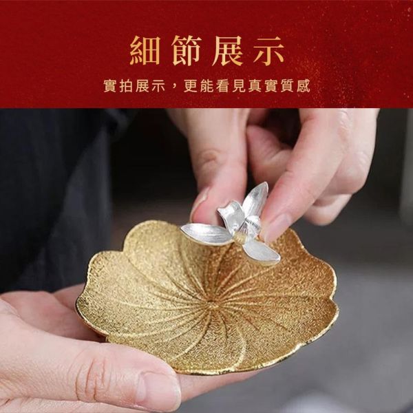 原木香 玉蘭花香插組 錫製玉蘭花香插+金梅花底座 線香座 臥香座 香座 玉蘭香插 玉蘭香座 櫻花香座 塔香座 香具 茶道 招財 杯墊 玉蘭花香插組,玉蘭香插,玉蘭花香插,梅花香座,香插,線香座,臥香座,香座,櫻花香座,梅花香座,塔香座,香具,茶道,招財,杯墊