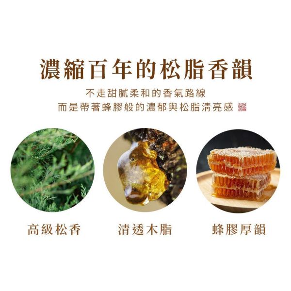 原木香  黑龍江琥珀木手串 瘤花款 高油款 琥珀木手串 原木手串 避邪化煞 辟邪擋煞 平安長壽 富貴吉祥 琥珀木,手串,琥珀木手串,佛珠,琥珀木老料,原木手串,黑龍江琥珀木
