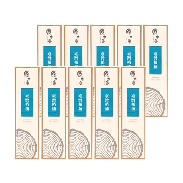 原木香 台灣肖楠臥香 線香 (200克/約300柱) 懷舊復古台灣肖楠 7吋21公分 梢楠 無助燃劑 不燙手 SGS檢驗合格 純天然 原木磨粉 天然香 環保香 室內薰香 禪修 靜坐 打坐 冥想 祭祀 禮佛 供佛 品茗 香道 淨化空氣 淨化磁場 減輕焦慮 放鬆 舒壓 療癒 安神定心 助眠 避邪 辟邪 保平安 開運 無化學香精,助燃劑,石灰粉,香灰不燙手,沈香,檀香,老山香,新山香,環保香,拜拜香品,立香,佛香,臥香,24小時香環,小盤香,微盤香,香塔,香粉,淨香粉,煙供