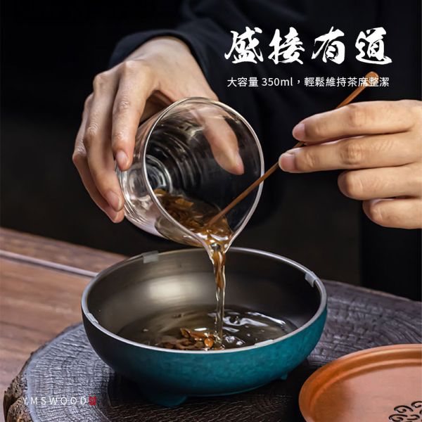 原木香 紫銅壺承 約350ml 石柳紅 青琅軒 大容量 壺承 茶具 手工製作 紫銅 黃銅 茶器 茶道 茶道配件 香道器具 茶承 茶席美學 紫銅壺承,茶具,茶道壺承,泡茶壺承,茶席配件,銅壺承,手工壺承,茶具承盤,壺承,茶承,紫銅器,茶道器,茶道配件,香道器具,茶席美學,沉香茶具,茶盤,茶器,香席道具,手作器物,茶具承水,銅器,三足器