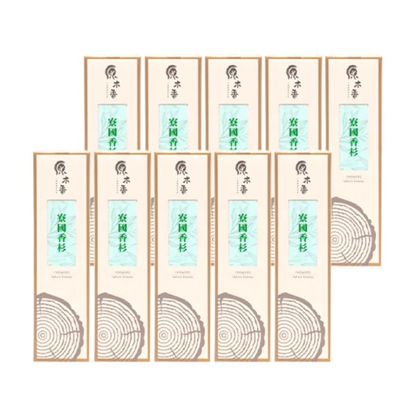 原木香 寮國香杉臥香 線香 (200克/約300柱) 頂級建材香氣清涼撲鼻 7吋21公分 無助燃劑 不燙手 SGS檢驗合格 純天然 原木磨粉 天然香 環保香 室內薰香 禪修 靜坐 打坐 冥想 祭祀 禮佛 供佛 品茗 香道 淨化空氣 淨化磁場 減輕焦慮 放鬆 舒壓 療癒 安神定心 助眠 招財 祈福 開運 無化學香精,助燃劑,石灰粉,香灰不燙手,沈香,檀香,老山香,新山香,環保香,拜拜香品,立香,佛香,臥香,24小時香環,小盤香,微盤香,香塔,香粉,淨香粉,煙供