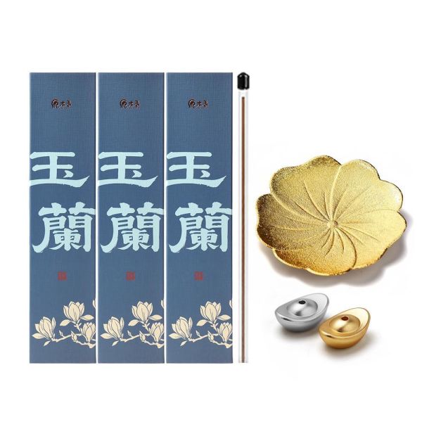 原木香 玉蘭花臥香 玉蘭香 線香 20克 白玉蘭 玉蘭花精油添加 純天然 天然薰香 玉蘭薰香 玉蘭花香 無助燃劑 不燙手 天然香 室內薰香 解憂花 放鬆 舒壓 提升貴人運 好人緣 招桃花 求姻緣 玉蘭花臥香,玉蘭臥香,玉蘭花線香,玉蘭線香,玉蘭香,白玉蘭花,白玉蘭,白玉蘭香,臥香,線香,薰香,天然香,玉蘭花香