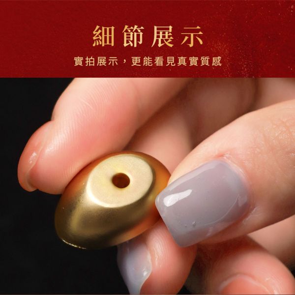 原木香 金銀財寶香插 附底座 金元寶香插+銀元寶香插 線香座 臥香座 香座 元寶香插 元寶香座 櫻花香座 塔香座 香具 茶道 招財 杯墊 金銀財寶香插,香插,線香座,臥香座,香座,元寶香插,金元寶,銀元寶,元寶香座,櫻花香座,梅花香座,塔香座,香具,茶道,招財,杯墊