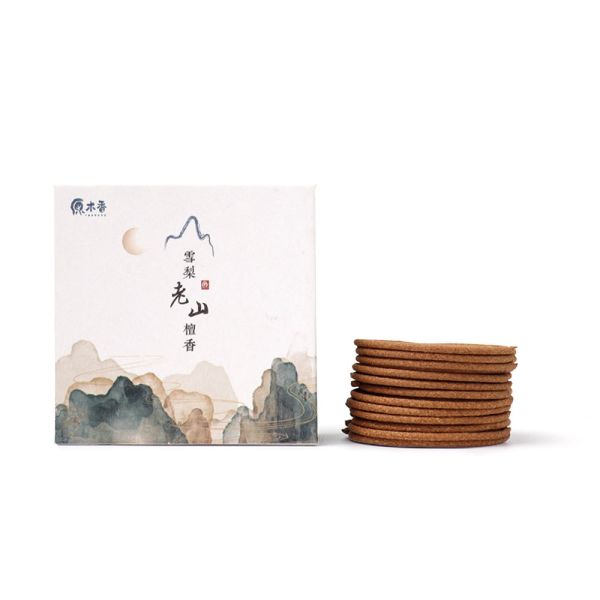 原木香 2小時 雪梨老山檀香微盤香 2H 純天然 原木磨粉 天然香 室內薰香 禪修 靜坐 打坐 冥想 祭祀 禮佛 供佛 品茗 香道 淨化空氣 淨化磁場 減輕焦慮 放鬆 舒壓 療癒 安神定心 避邪 辟邪 除障 除穢 雪梨老山檀香,老山檀香,檀香微盤香,微盤香,2小時盤香,靜坐薰香,冥想用香,天然檀香,台灣製香,高油脂檀香,原木香