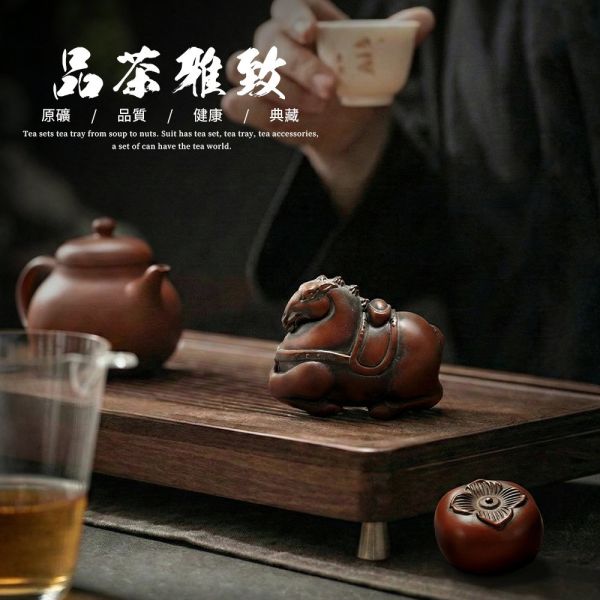 原木香 坭興陶 茶寵 馬上有錢 事事如意 茶具 茶席配件 陶具 陶瓷 陶藝 陶器 手工製 養茶 紫泥 白泥  招財 開運 聚財 風水 財位 引財氣 坭興陶茶寵,純手工茶寵,馬上有錢,事事如意,茶具配件,茶席擺件,茶玩擺飾,茶道配件,開運擺飾,手工陶藝茶寵,茶桌擺設,茶具擺件,泡茶工具,茶席用品,茶寵推薦,陶藝茶寵,茶道配件,坭興陶,陶具,陶瓷,茶具,陶藝,藝品