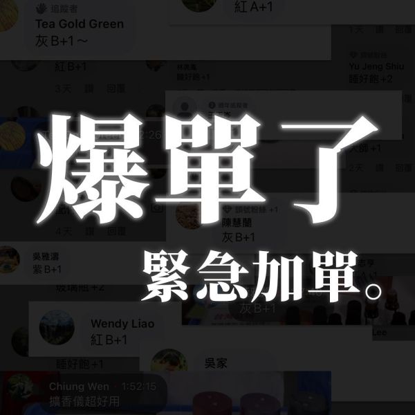 限時3天【最後機會】原木香 森呼吸 純精油擴香機(100ml玻璃槽) 贈10瓶精油 純精油擴香機,香氛機推薦,車用擴香機,USB充電擴香機,小型擴香機,居家香氛機