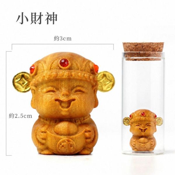 原木香 澳洲老山檀香迷你藝品 公仔 Q版 藝品 澳洲老山檀香 財神 觀音 地藏王 福袋 金剛杵 貔貅 小神仙 招財 平安 學業 