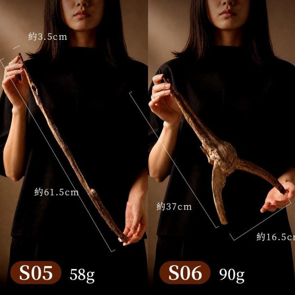 【收藏級】原木香 限量珍藏品 野生加里曼丹沉香棍 No.S01-06 野生沉香 提升氣場 鎮宅保平安 聚財納氣 原木棍 