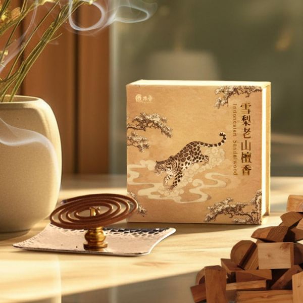 原木香 2小時 雪梨老山檀香微盤香 2H 純天然 原木磨粉 天然香 室內薰香 禪修 靜坐 打坐 冥想 祭祀 禮佛 供佛 品茗 香道 淨化空氣 淨化磁場 減輕焦慮 放鬆 舒壓 療癒 安神定心 避邪 辟邪 除障 除穢 雪梨老山檀香,老山檀香,檀香微盤香,微盤香,2小時盤香,靜坐薰香,冥想用香,天然檀香,台灣製香,高油脂檀香,原木香