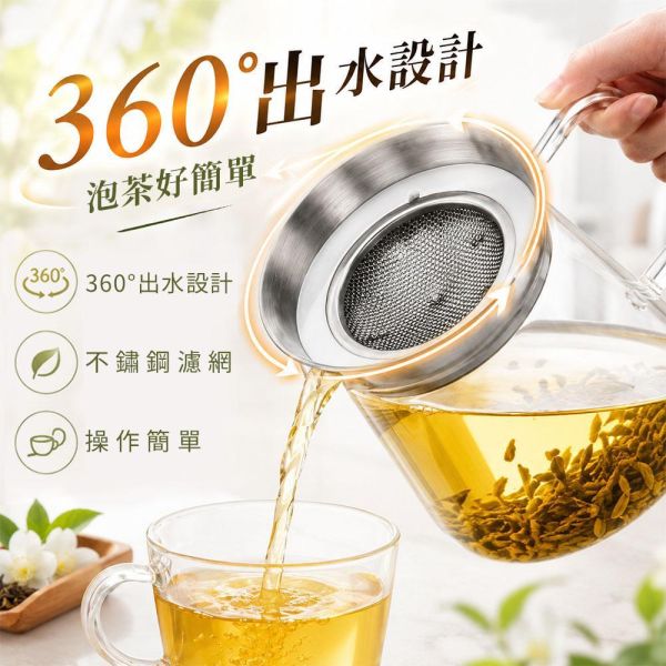 原木香 HARIO 辛普利簡約茶壺 TS-45 450ml 茶具 冷泡茶壺 冷泡茶 桂雨 烏龍茶 玉蘭烏龍 杉林溪烏龍茶 桂花烏龍茶 茶包 茶葉 台灣茶 純天然 桂花 窨茶 冷泡 耐泡 回沖不苦澀 茶具,冷泡茶壺,冷泡茶,烏龍茶,玉蘭烏龍,杉林溪烏龍茶,桂花烏龍茶,茶包,茶葉,台灣茶,純天然,桂花,窨茶,冷泡,持久耐泡,回沖不苦澀