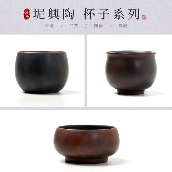 原木香 坭興陶 杯子系列 全品項 茶具 茶杯 茶壺 陶具 陶瓷 陶藝 陶器 手工製 養茶 紫泥 白泥  招財 開運 聚財 風水 財位 引財氣 坭興陶,手工,陶具,陶瓷,陶器,茶杯,茶具,茶壺,陶壺,手工茶壺,招財 開運,聚財,聚財,風水,財位,引財氣