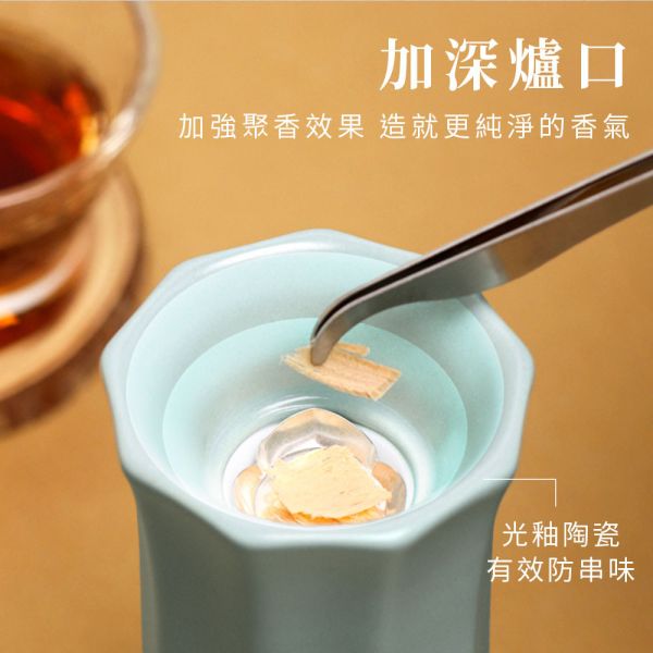原木香 煙雨天青品香爐 充電式 可隨身攜帶 1秒升溫 獨家代理 保固3個月 溫度顯示 電量顯示 配件齊全 附束口絨布袋 充電線 毛刷 鑷子 薰香爐 香薰爐 香燻 煎香爐 手持電薰爐 電子薰香爐 陶瓷香爐 淨香粉 檀香粉 沉香粉 樹脂 香料 加熱 加溫 煙雨天青品香爐,電香爐,薰香燈,陶瓷電子薰香爐,無煙薰香爐,沉香電薰爐,電香粉爐,茶香爐, 電子焚香爐