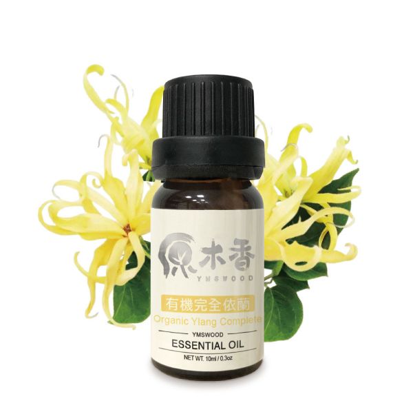 原木香 有機完全依蘭精油 (10ml/瓶/馬達加斯加) 甜美浪漫的熱帶花香 濃郁甜美 花香調 香水樹 COA認證 花中之花 單方精油 純精油 純天然 薰香 擴香 泡澡 調和 調香 放鬆 舒壓 療癒 浪漫氣息 撫慰身心 緩解焦慮 鎮靜 喚醒感官 情調 愉悅心情 助眠 安眠 瑜珈 靜坐 冥想 香氛精油,天然精油,完全依蘭,有機完全依蘭,依蘭,精油,依蘭精油
