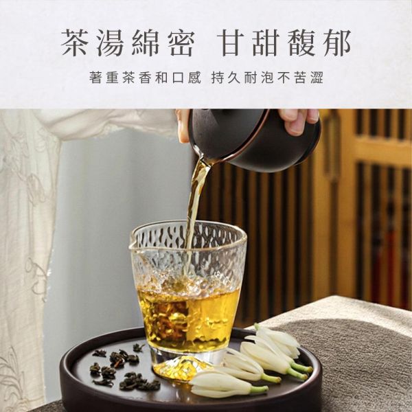 原木香 玉蘭香烏龍 (8g*6入) 茶包 玉蘭花 玉蘭 烏龍茶 玉蘭烏龍 屏東玉蘭花 杉林溪烏龍茶 茶葉 台灣茶 純天然 輕焙 高山烏龍 窨茶 冷泡 熱泡 午茶 持久耐泡 回沖不苦澀 白玉蘭,玉蘭花,玉蘭,玉蘭烏龍,玉蘭花烏龍,玉蘭烏龍茶,8g,8克,茶包,茶葉,烏龍,屏東玉蘭,台灣茶,純天然,輕焙,高山烏龍,窨茶,冷泡,熱泡