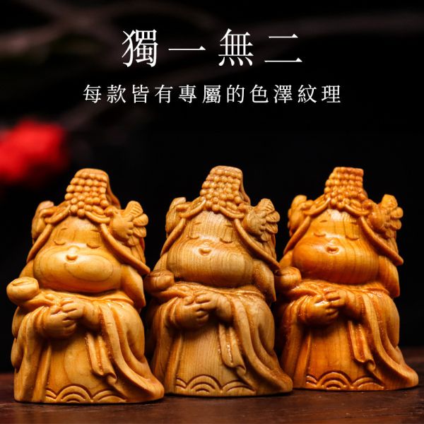 原木香 Q版小媽祖 海上媽祖 雕刻藝品 百年香柏 百年崖柏 古崖柏 Q版造型 避邪 保平安 手把件 原木藝品 桌面小物 擺飾 擺件 可愛藝品 送禮 百年崖柏,崖柏,古崖柏,香柏,百年香柏,龍柏,雕刻藝品,海上媽祖,媽祖,小媽祖,Q版,擺件,桌面小物,手把件,原木藝品