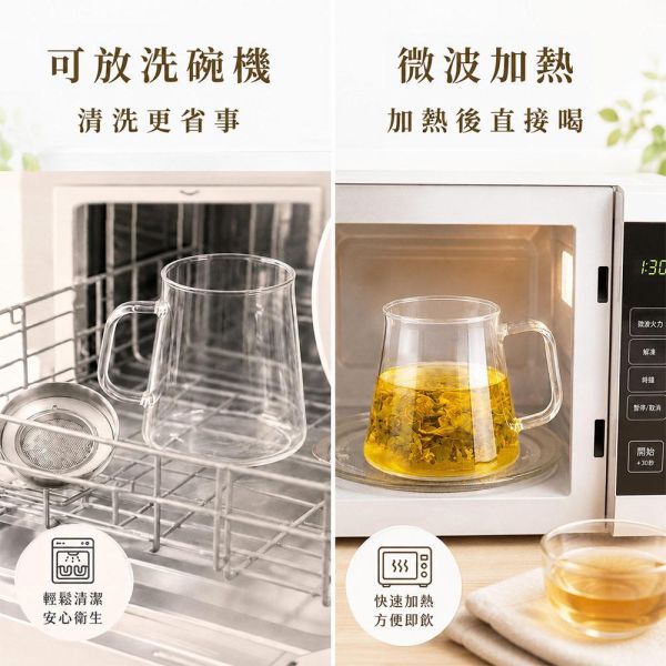 原木香 HARIO 辛普利簡約茶壺 TS-45 450ml 茶具 冷泡茶壺 冷泡茶 桂雨 烏龍茶 玉蘭烏龍 杉林溪烏龍茶 桂花烏龍茶 茶包 茶葉 台灣茶 純天然 桂花 窨茶 冷泡 耐泡 回沖不苦澀 茶具,冷泡茶壺,冷泡茶,烏龍茶,玉蘭烏龍,杉林溪烏龍茶,桂花烏龍茶,茶包,茶葉,台灣茶,純天然,桂花,窨茶,冷泡,持久耐泡,回沖不苦澀