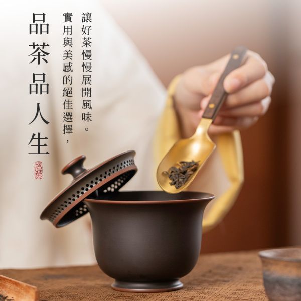原木香 坭興陶 手工懸停蓋碗 約150ml 茶具 茶壺 陶具 陶瓷 陶藝 手工製 養茶 紫泥 白泥 坭興陶,懸停蓋碗,手工,陶具,陶瓷,茶具,茶壺,陶壺,手工茶壺
