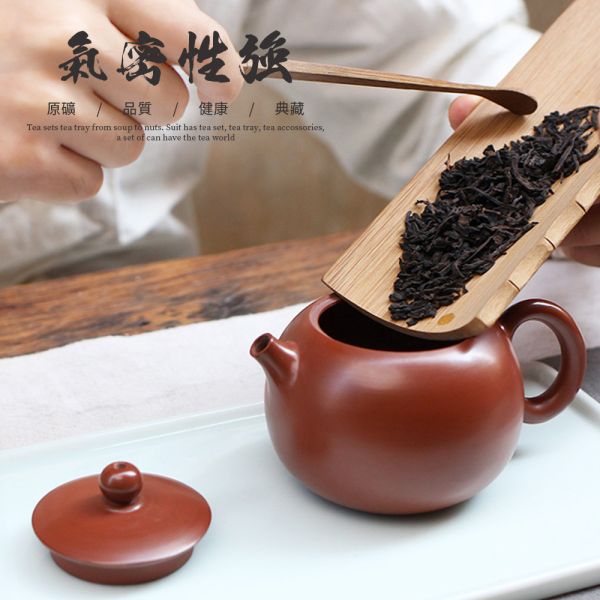 原木香 坭興陶 大師款西施壺 約150ml 茶具 茶杯 茶壺 陶具 陶瓷 陶藝 陶器 手工製 養茶 紫泥 白泥  招財 開運 聚財 風水 財位 引財氣 坭興陶,西施壺,大師壺,大師款,陶具,陶瓷,茶具,茶壺,陶藝,藝品,手工茶壺