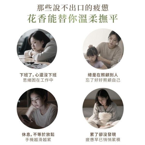 原木香 玉蘭花臥香 玉蘭香 線香 20克 白玉蘭 玉蘭花精油添加 純天然 天然薰香 玉蘭薰香 玉蘭花香 無助燃劑 不燙手 天然香 室內薰香 解憂花 放鬆 舒壓 提升貴人運 好人緣 招桃花 求姻緣 玉蘭花臥香,玉蘭臥香,玉蘭花線香,玉蘭線香,玉蘭香,白玉蘭花,白玉蘭,白玉蘭香,臥香,線香,薰香,天然香,玉蘭花香