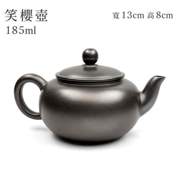 【限量】原木香 結晶燒 蘋果壺 福滿壺 君德壺 南瓜壺 笑櫻壺 彩繪梨形壺 