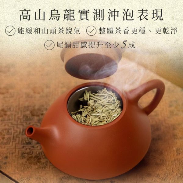 【搶先預購】原木香 紫砂壺 子冶石瓢壺 約150ml 茶具 茶壺 陶具 陶瓷 陶藝 手工製 養茶 紫泥  降坡陶 降坡泥,子冶石瓢壺,手工,陶具,陶瓷,茶具,茶壺,陶壺,手工茶壺,石瓢壺